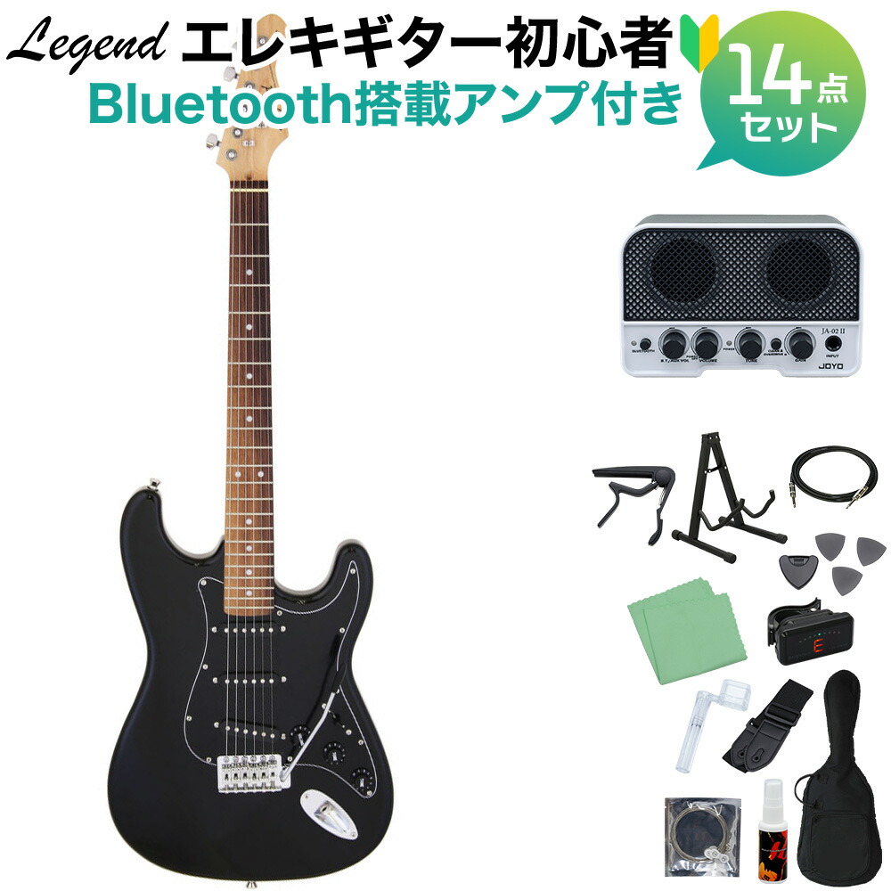 楽天市場】LEGEND LST-Z B エレキギター初心者14点セット 【Bluetooth