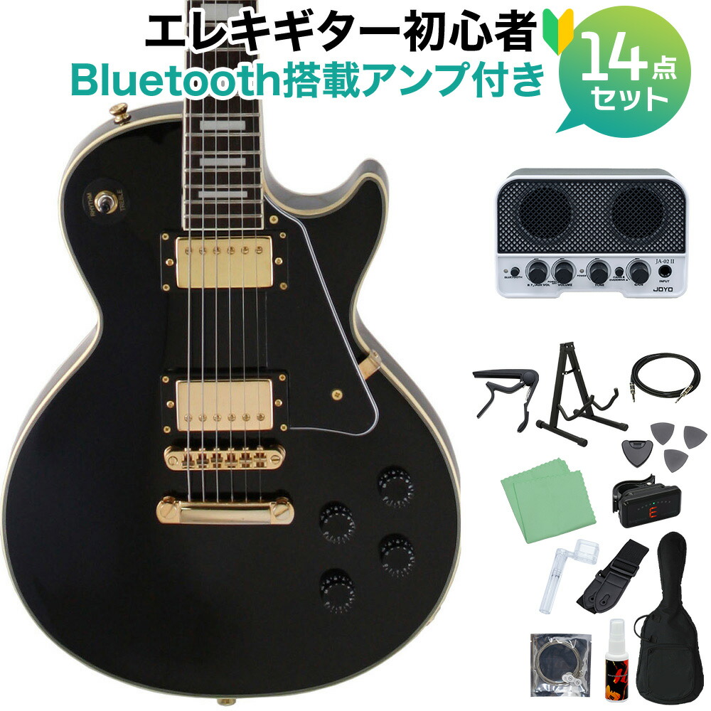 楽天市場】BUSKER'S BLC300 レスポールカスタム エレキギターの通販
