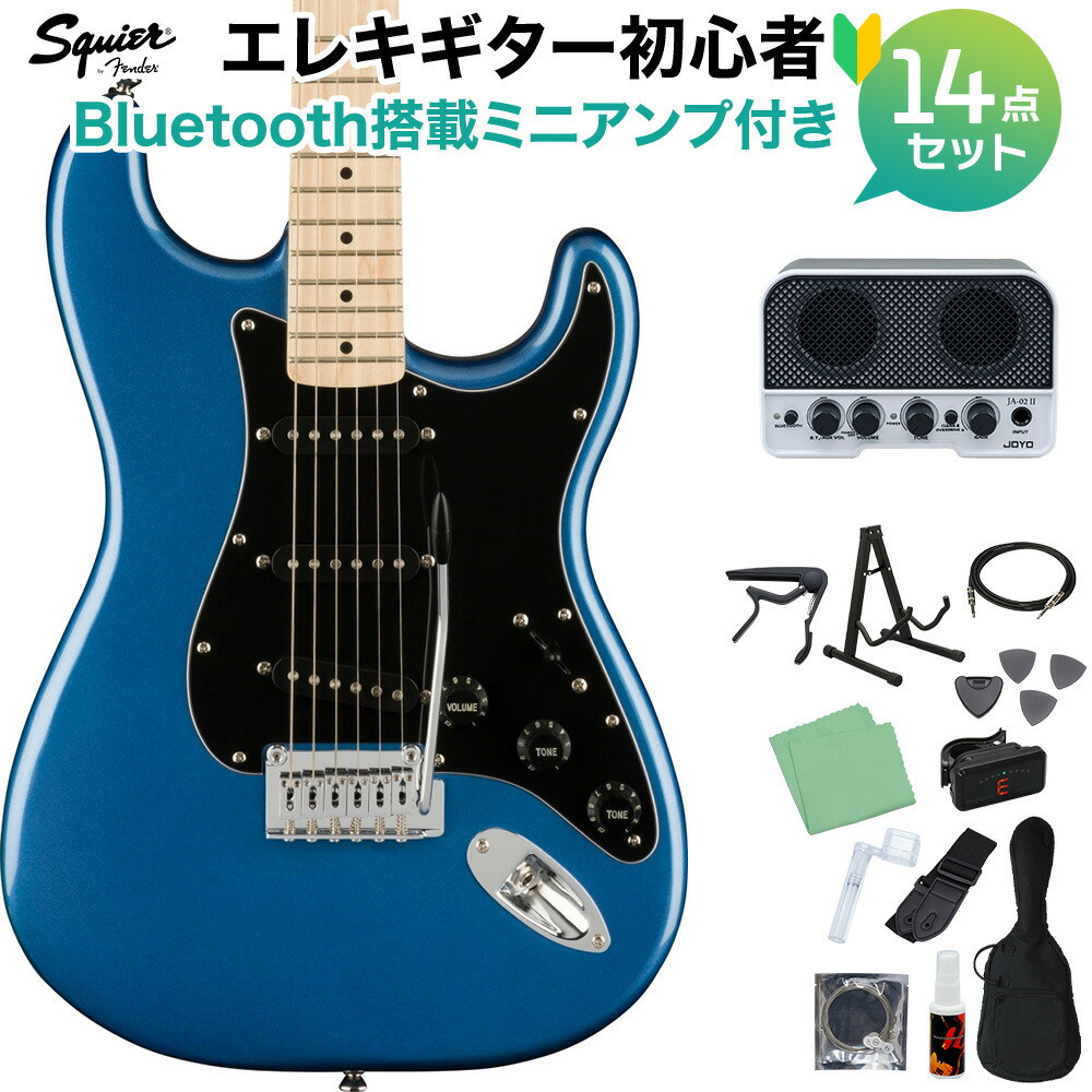 楽天市場】squier by fender affinity series stratocaster blueの通販