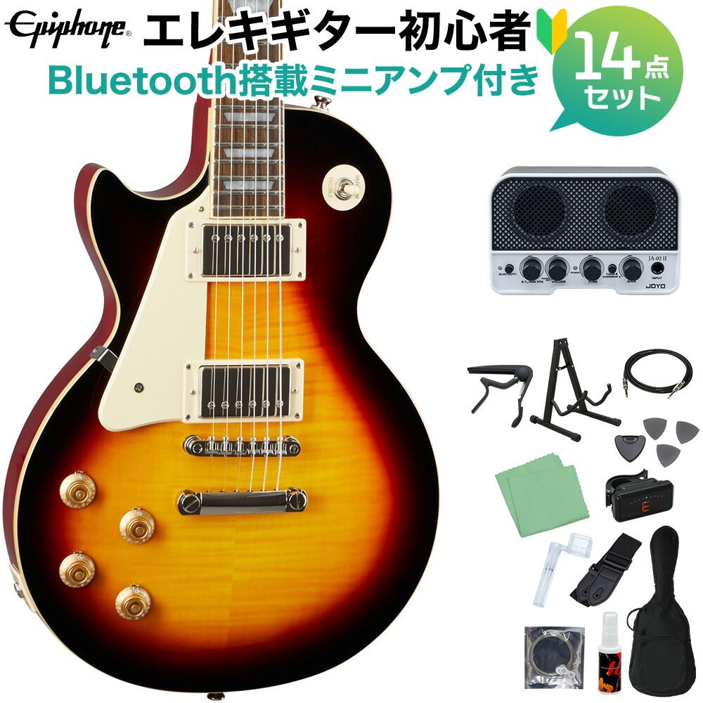 楽天市場】epiphone les paul slの通販