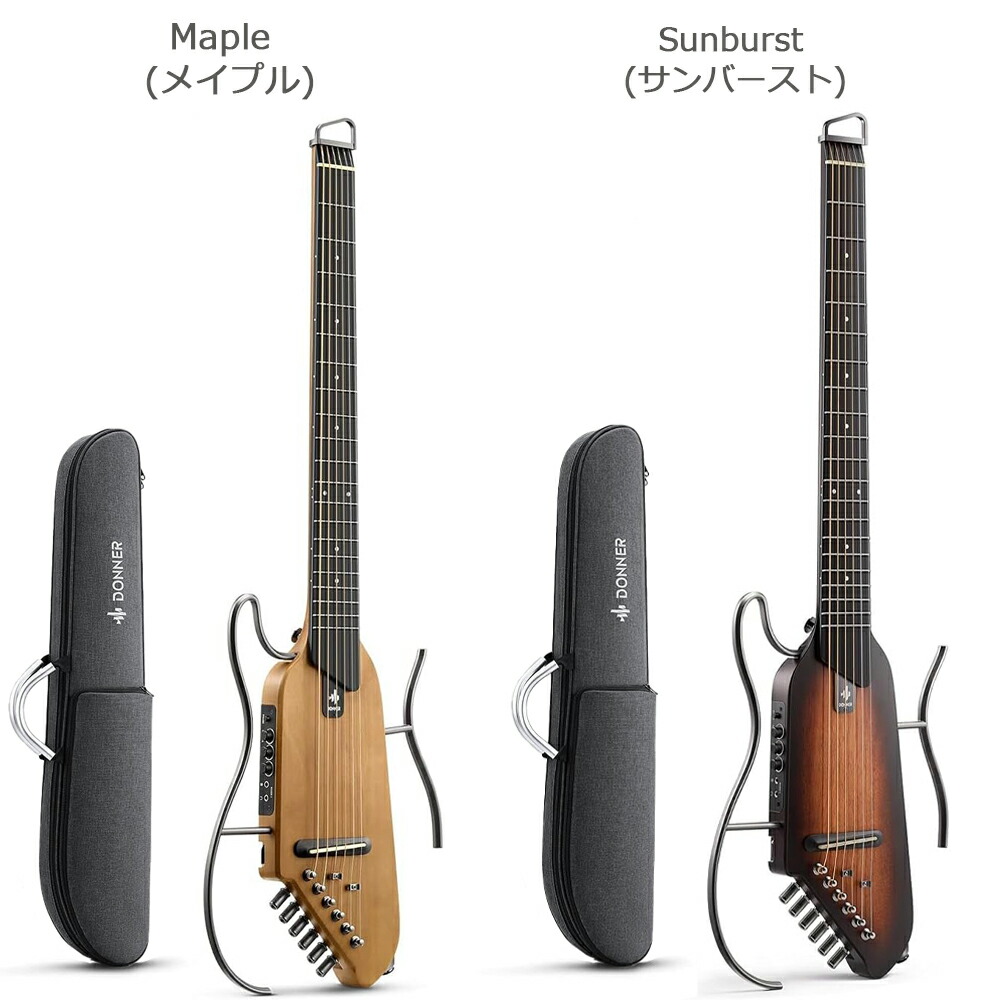 楽天市場】Donner HUSH-I サイレントアコースティックギター 初心者