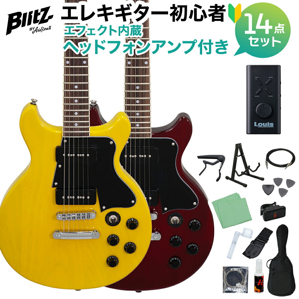 楽天市場】ダブルカッタウェイ レスポール（ギター・ベース｜楽器