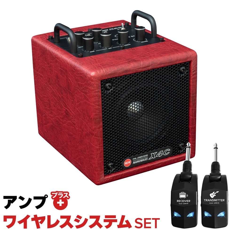 楽天市場】ベースアンプ シールドの通販