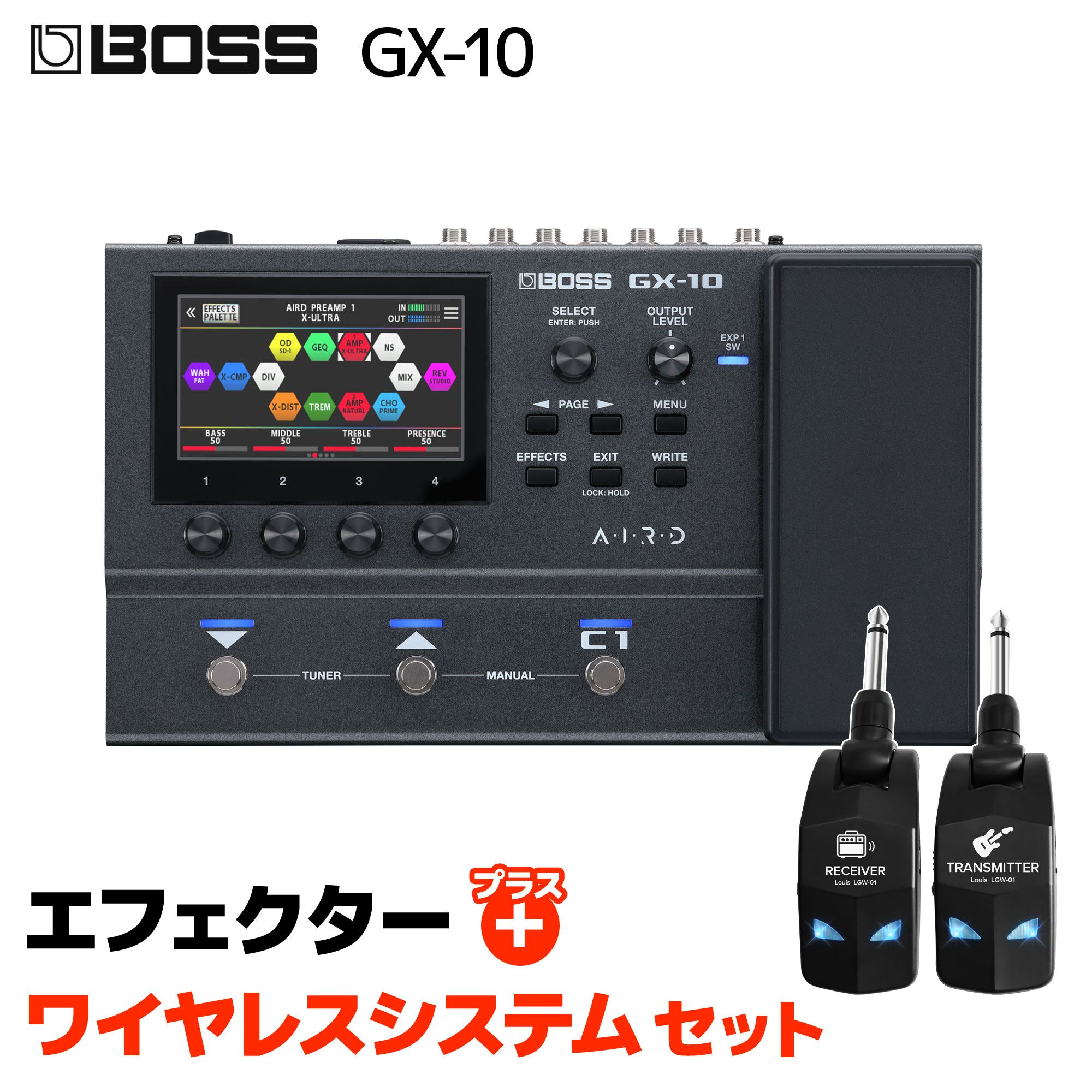 楽天市場】BOSS（ボス） GX-10 : Rock oN Line 楽天市場店