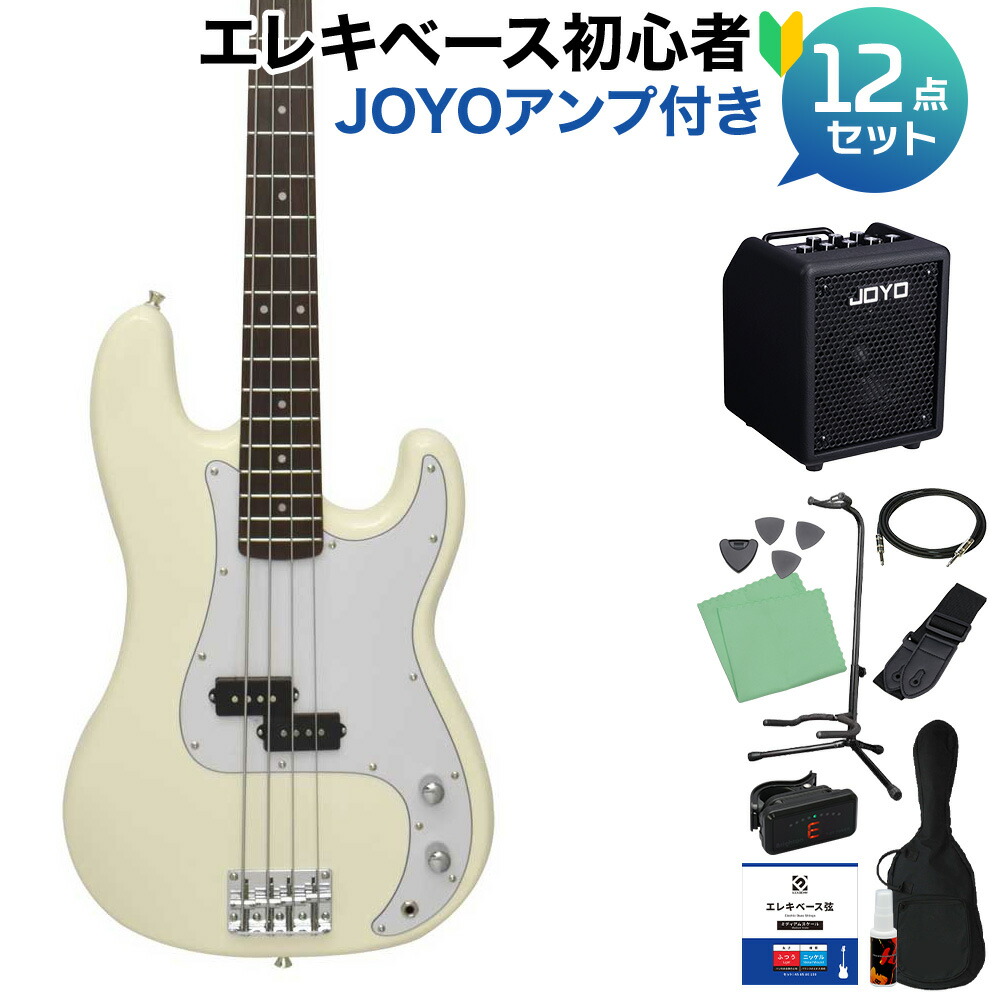 エレキベース フォトジェニック」の人気商品一覧 | 安い商品を通販