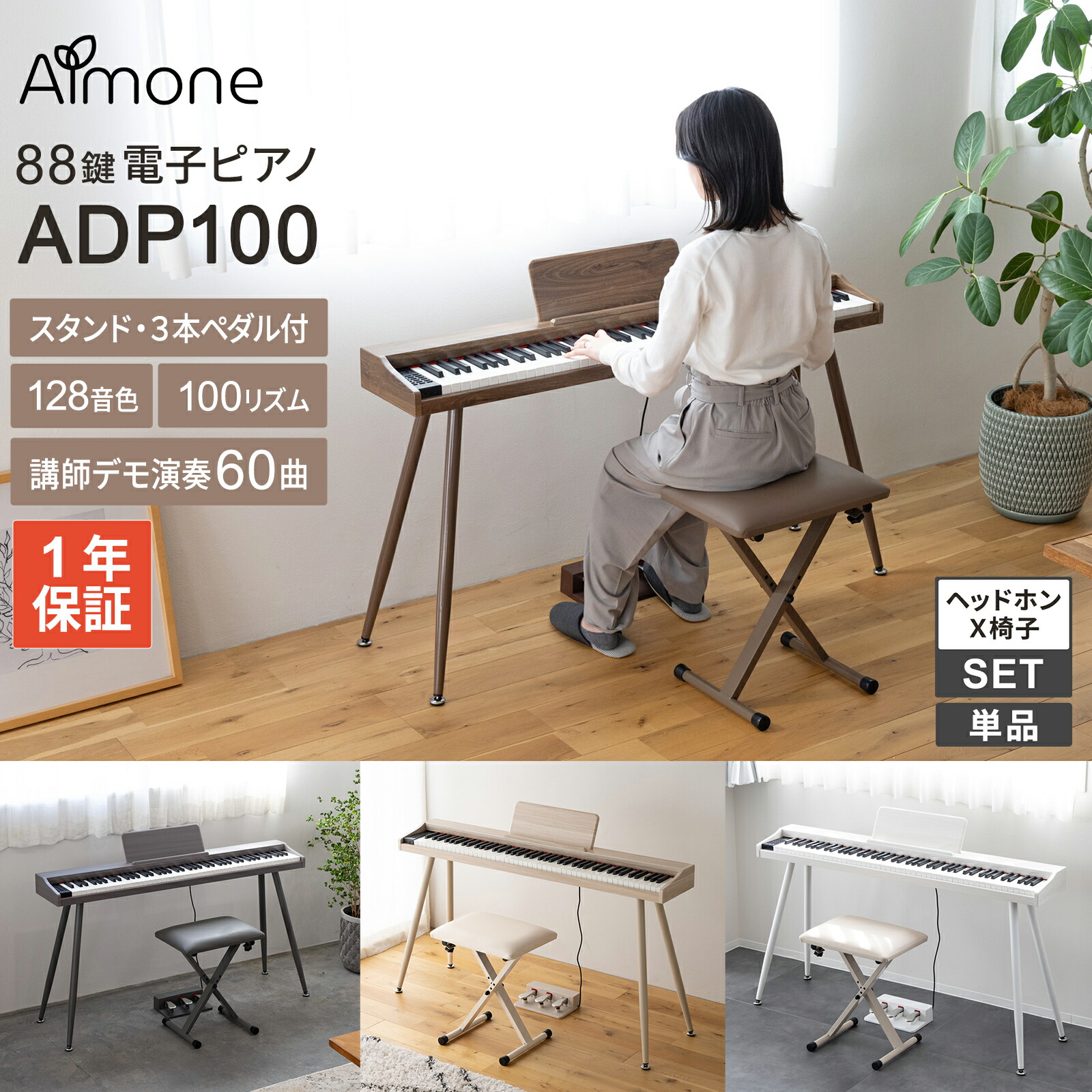 楽天市場】Tiptop Audio ATX1 VCO オールアナログ・ノコギリ波コアVCO