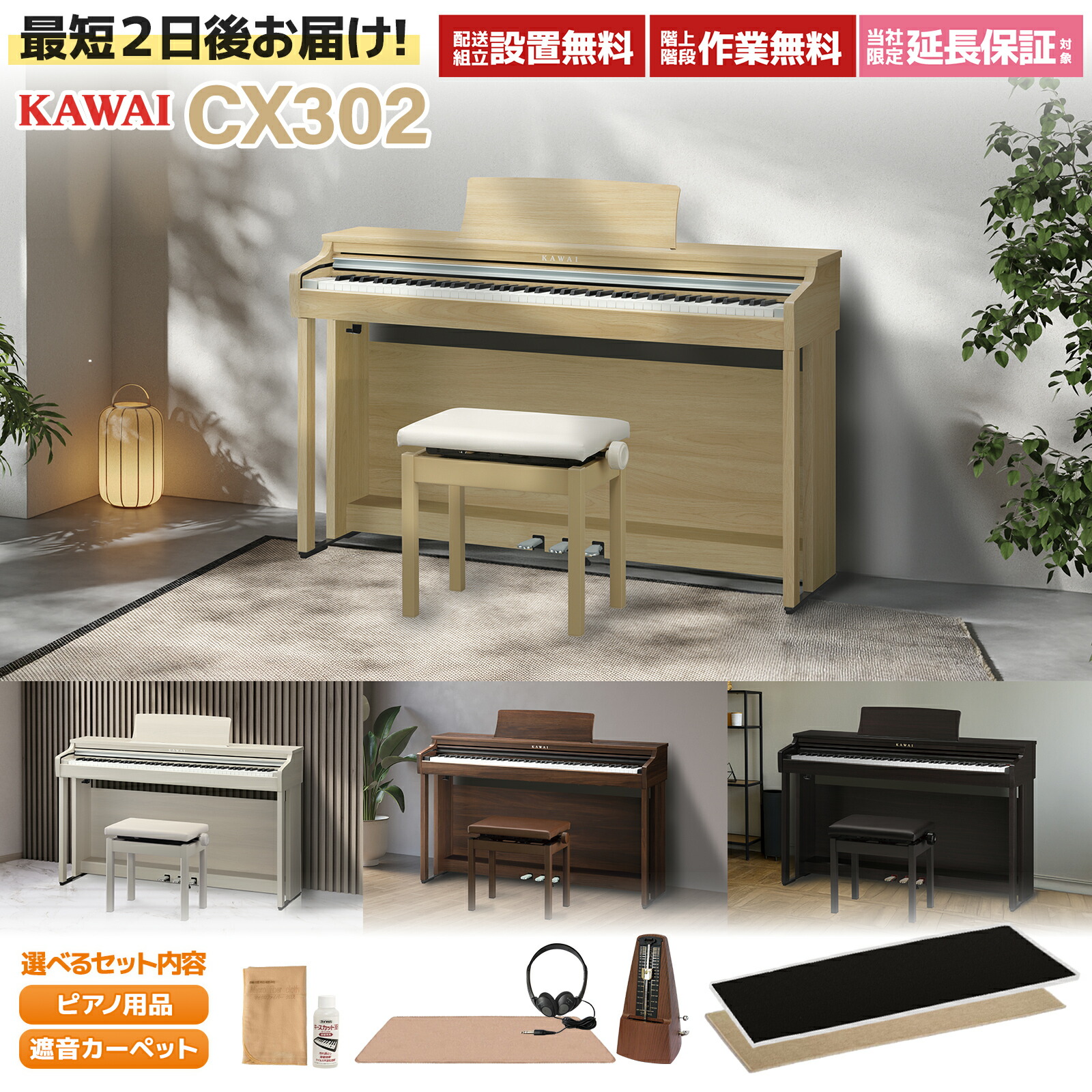 楽天市場】ALEXANDER 21 マウスピース フレンチホルン アレキサンダー