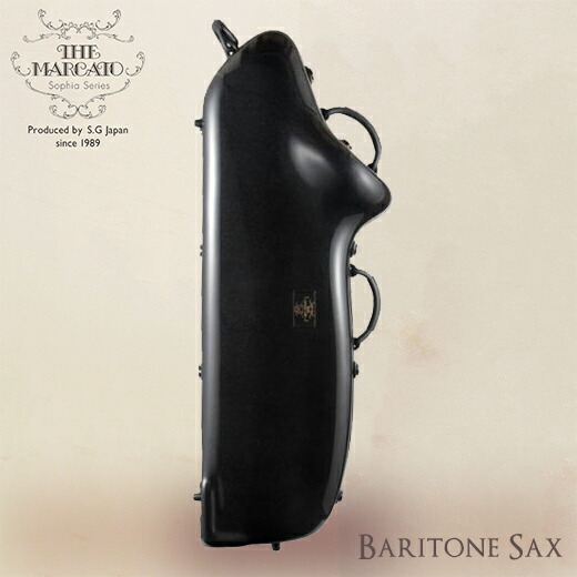 楽天市場】MARCATO バリトンサックス用 ウルトラライトケース 重量約