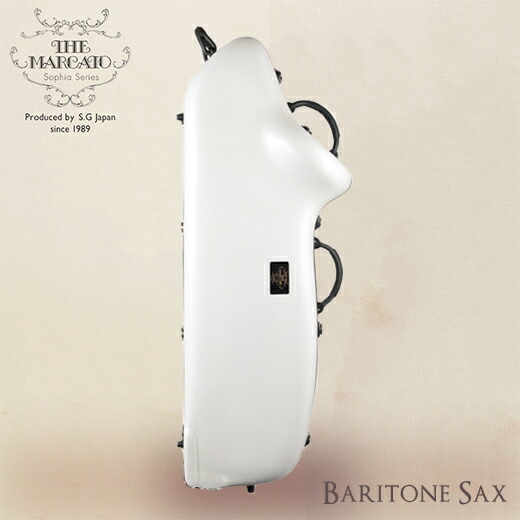 楽天市場】MARCATO バリトンサックス用 ウルトラライトケース 重量約