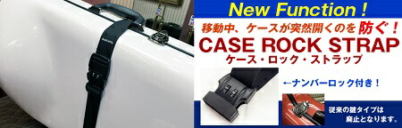 楽天市場】MARCATO ユーフォニアムケースウルトラライトケース重量約