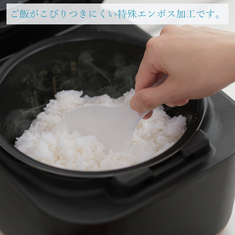 楽天市場】特典付き マーナ 送料無料 12時まで当日出荷 立つしゃもじ