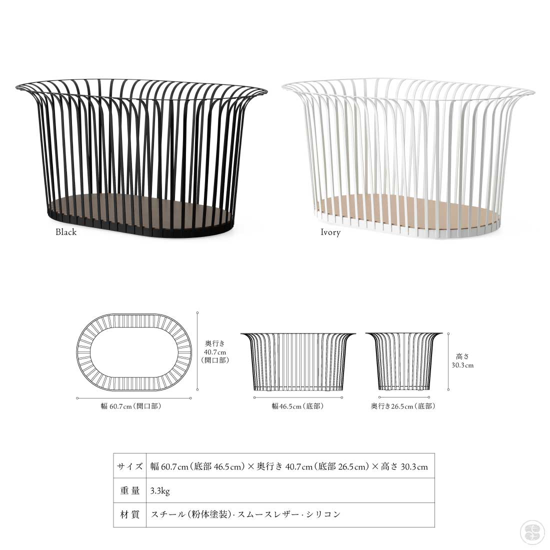 楽天市場】Audo Copenhagen Ribbon Basket リボンバスケット Norm