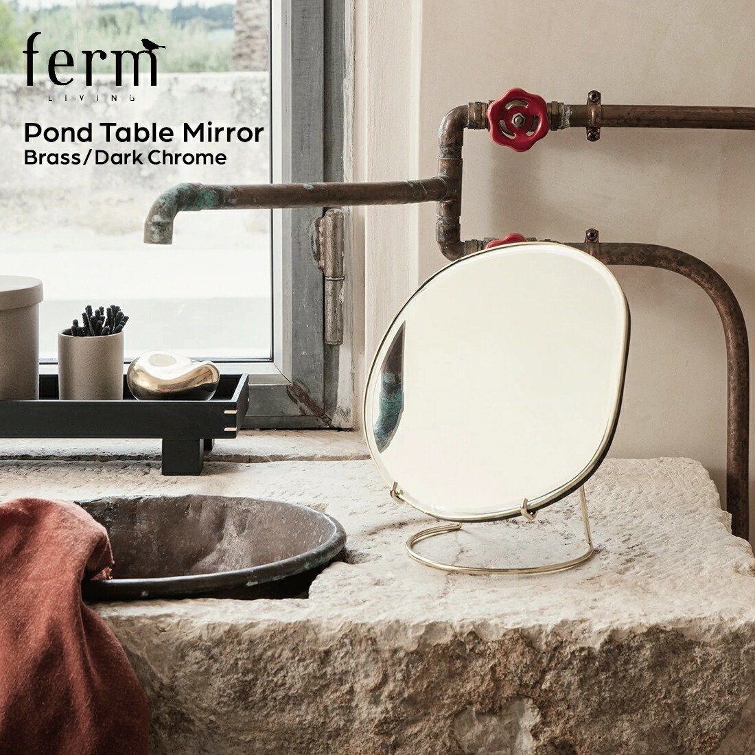 楽天市場】ferm LIVING ファームリビング Pond Table Mirror ポンド