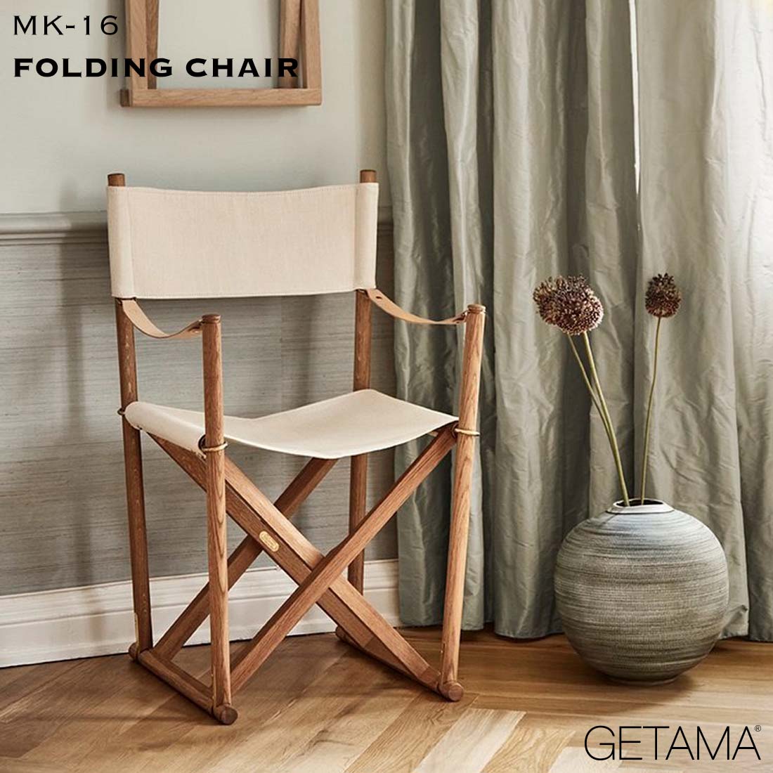 楽天市場】GETAMA MK-16 FOLDING CHAIR WHITE ゲタマ フォールディング