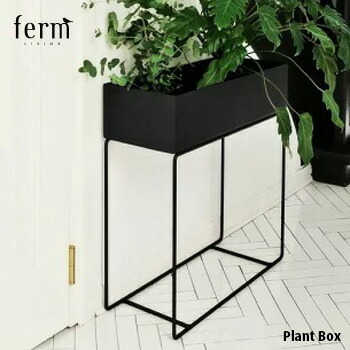 楽天市場】ferm LIVING ファームリビング Plant Boxプラントボックス