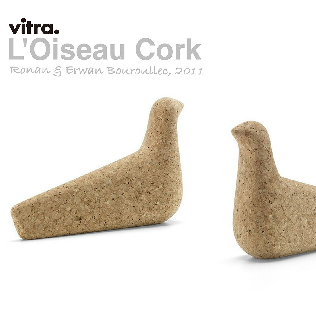 楽天市場】Vitra ヴィトラ L'Oiseau Cork ロワゾー コルク Ronan