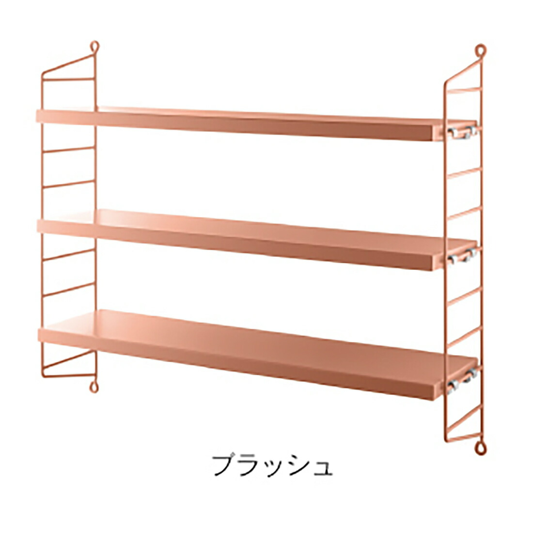 楽天市場】【葛西薫カレンダープレゼント】【店舗クーポン行中】String