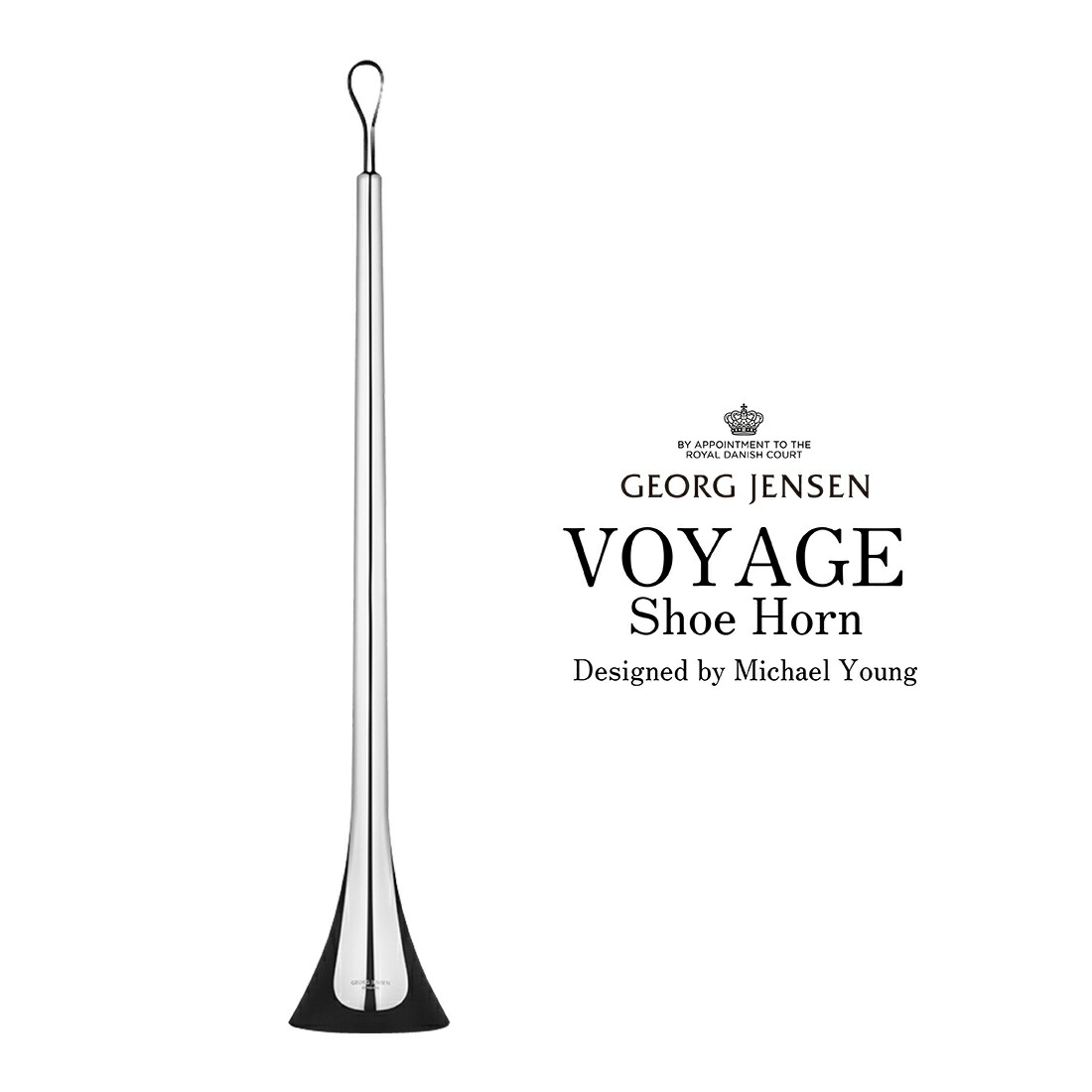 楽天市場】Georg Jensen ジョージ ジェンセン VOYAGE 3584847