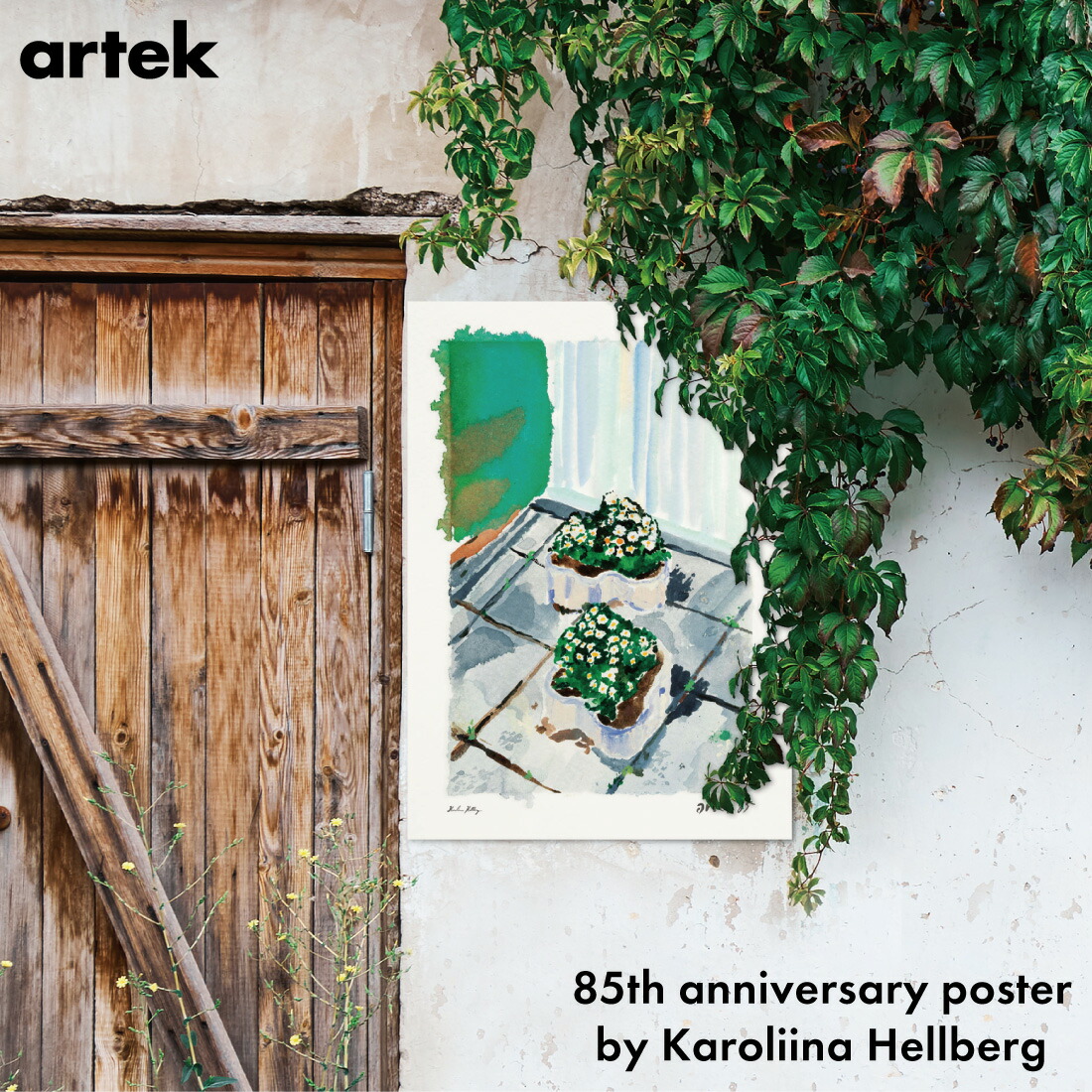 楽天市場】artek アルテック アルテック85周年ポスター カロリーナ