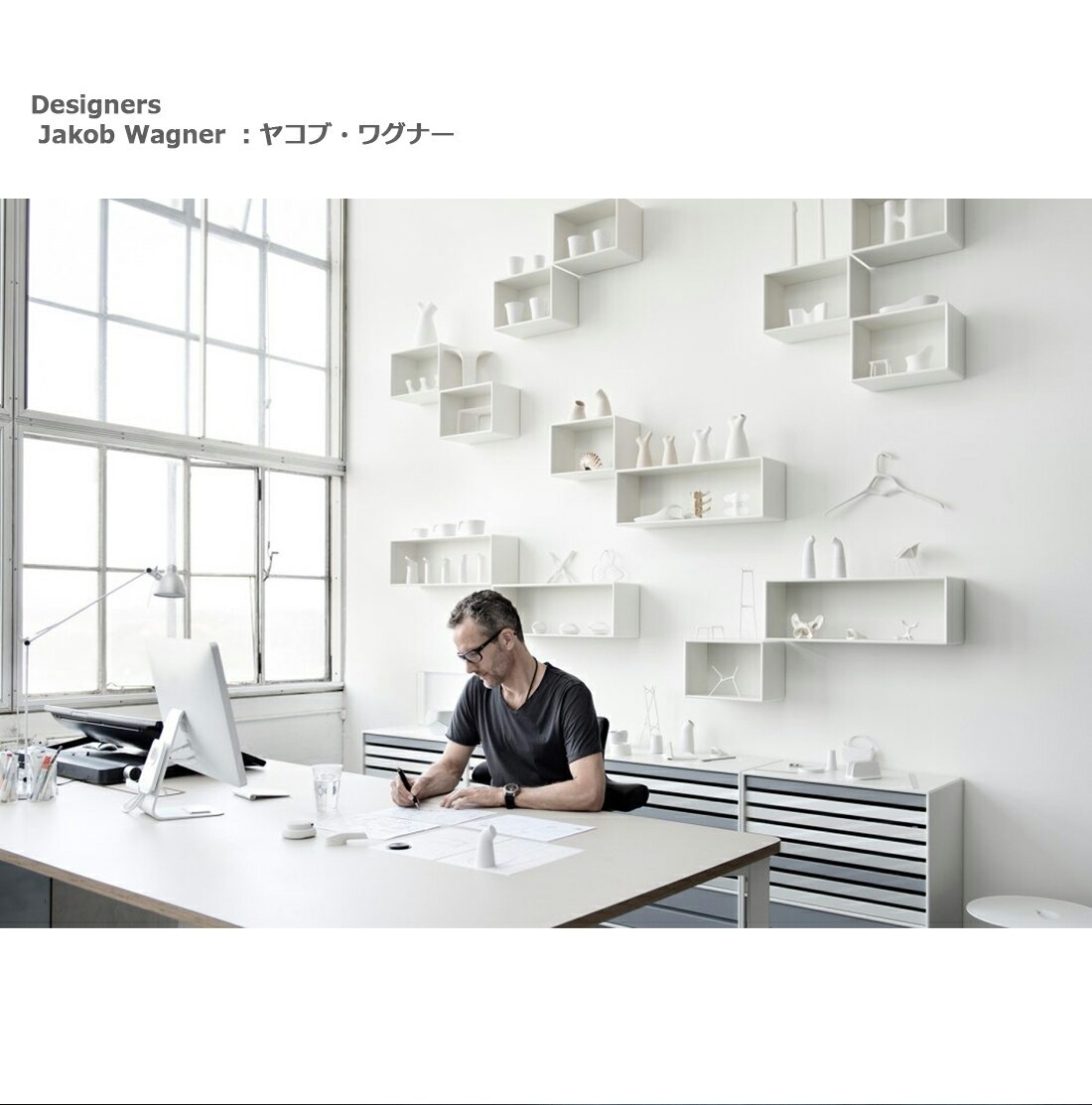 楽天市場】Montana モンタナ フリー シェルフ 400000 FREE JakobWagner