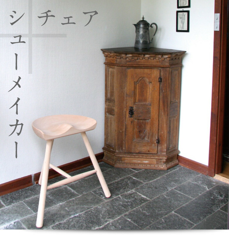 楽天市場】【店舗クーポン発行中】WERNER/ワーナー Shoemaker chair