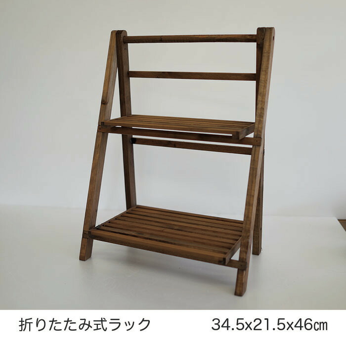 楽天市場】□ 折りたたみ式ラック 展示台: お得な10台setちょっと便利