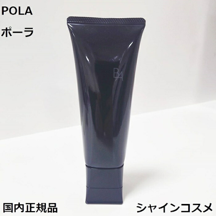 楽天市場】POLA ポーラ B.A ウォッシュ N 100g 4953923308059 BA 洗顔