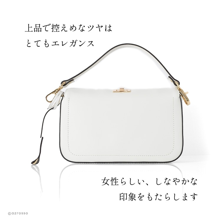 楽天市場】ハンドバッグ レディース 小さめ 白 ワンハンドル バッグ
