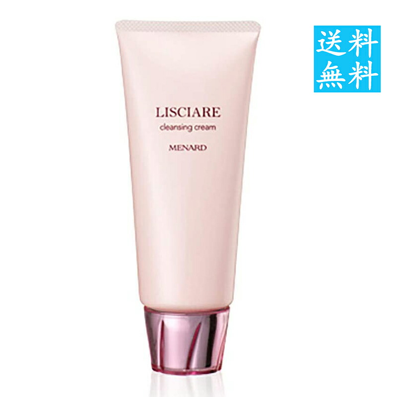 楽天市場】メナード リシアル（クレンジング｜スキンケア）：美容