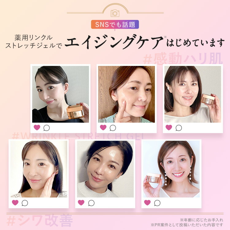 楽天市場】＼21％OFF＆ポイント10倍／【公式】パーフェクトワン 薬用