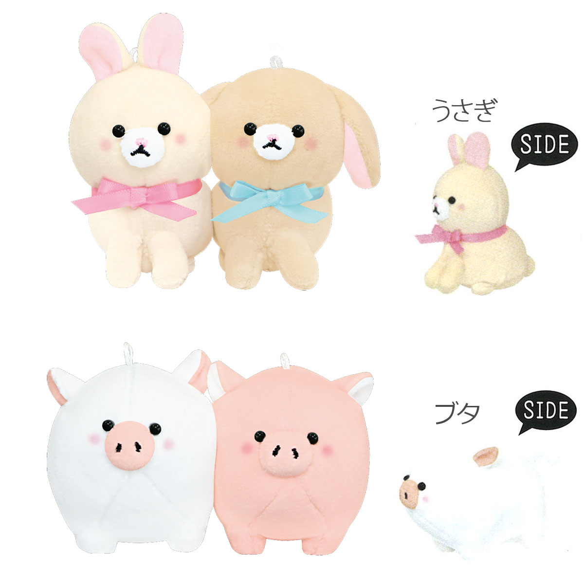 楽天市場】【即納】 ニコぬいキーホルダー [ おそろい NIKONUI