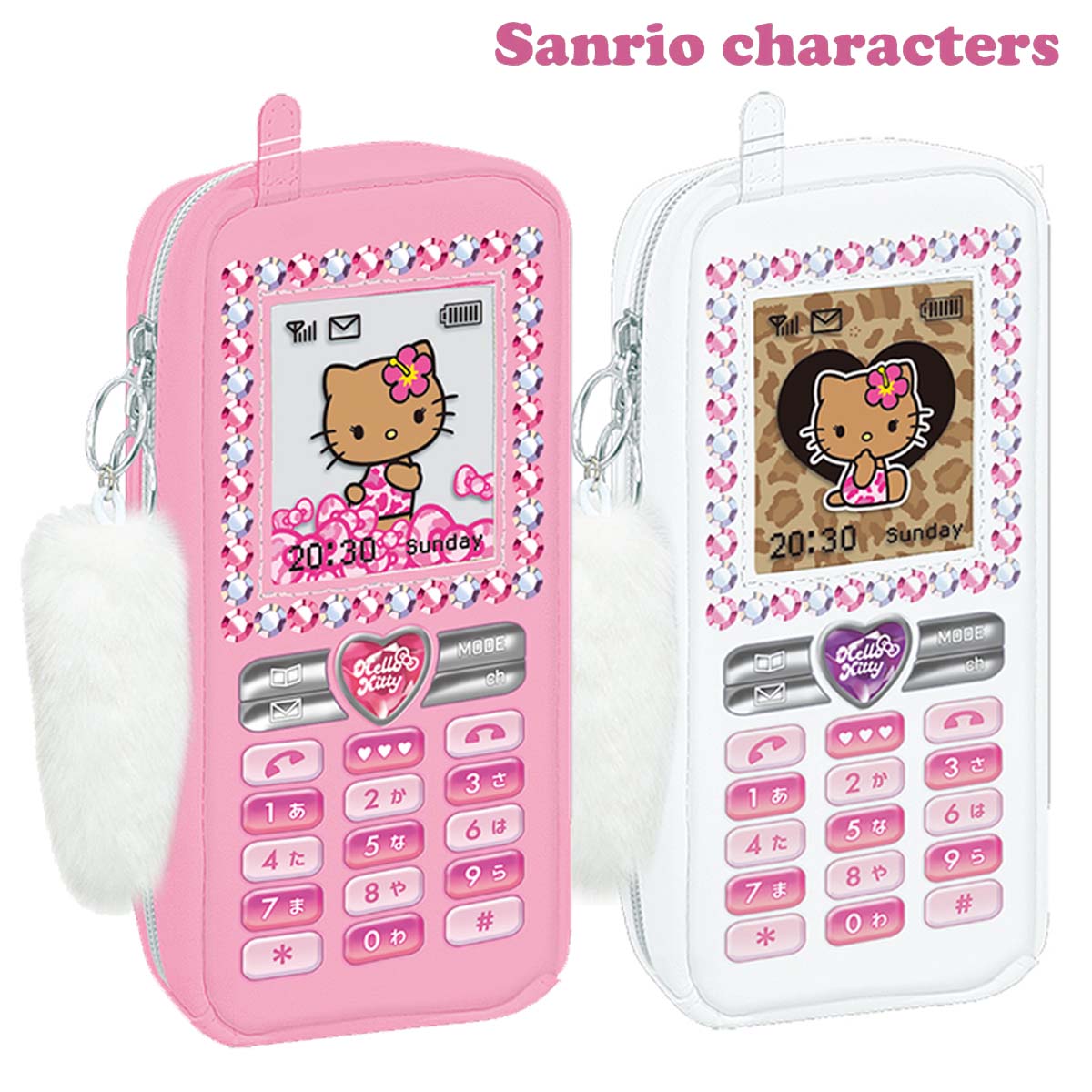 楽天市場】サンリオキャラクターズ ガラケー型ペンケース 日焼け