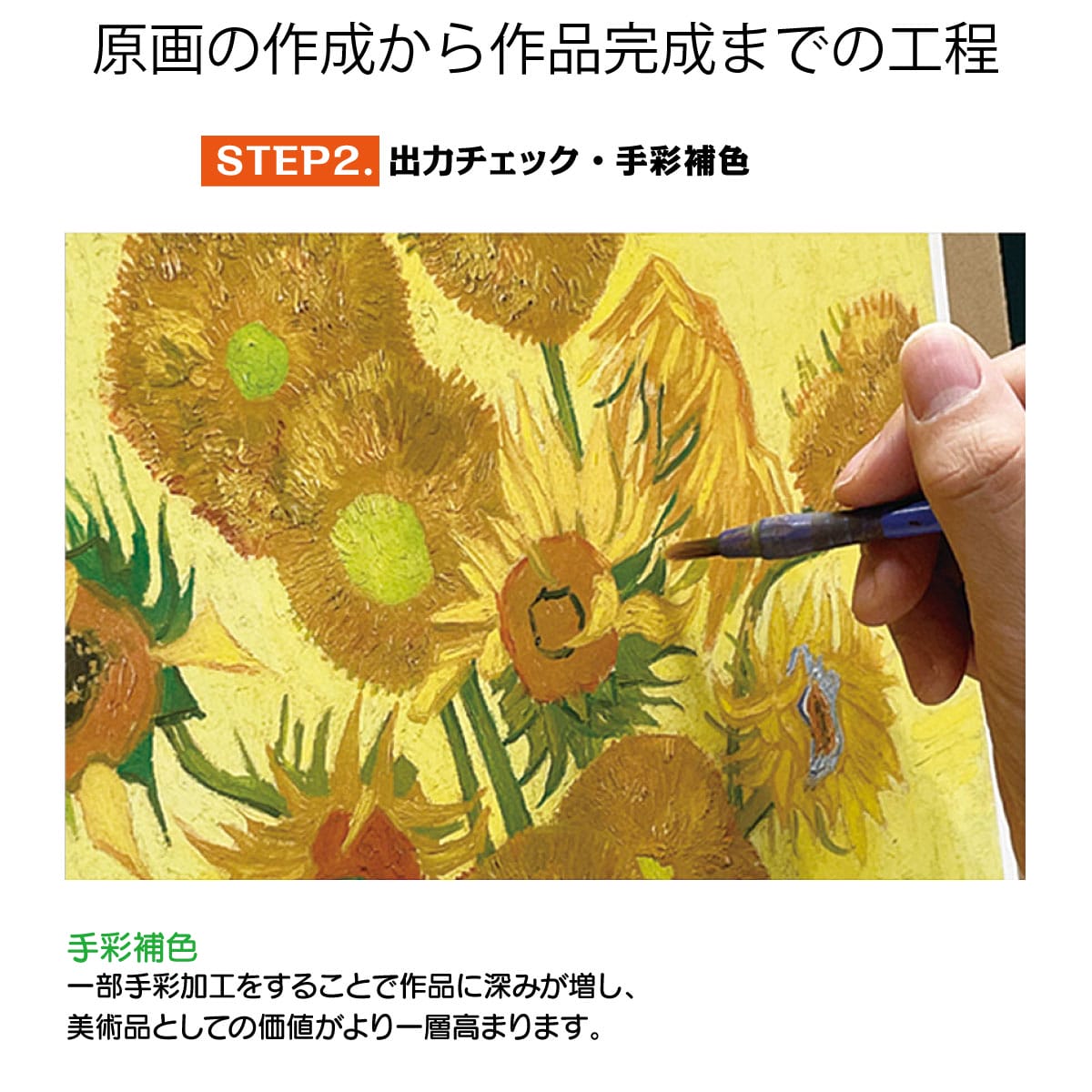 楽天市場】【額絵】 羊飼いの少女 ジャン＝フランソワ・ミレー F4・F6