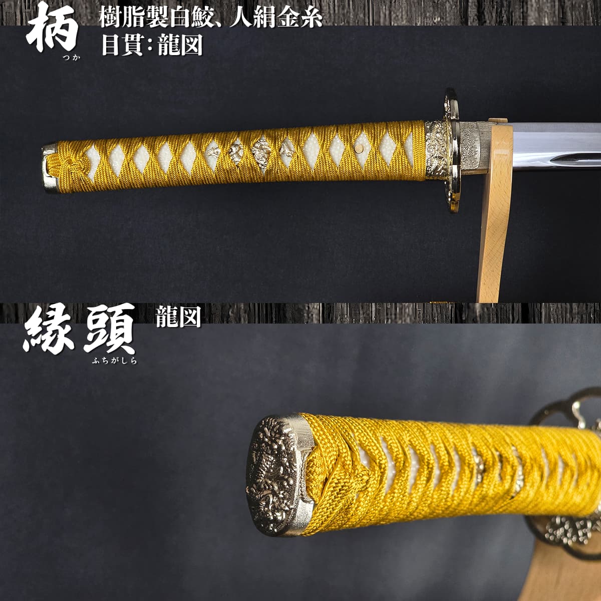 楽天市場】模造刀 戦国武将 豊臣家宝刀 太閤秀吉黄金拵え コスプレの