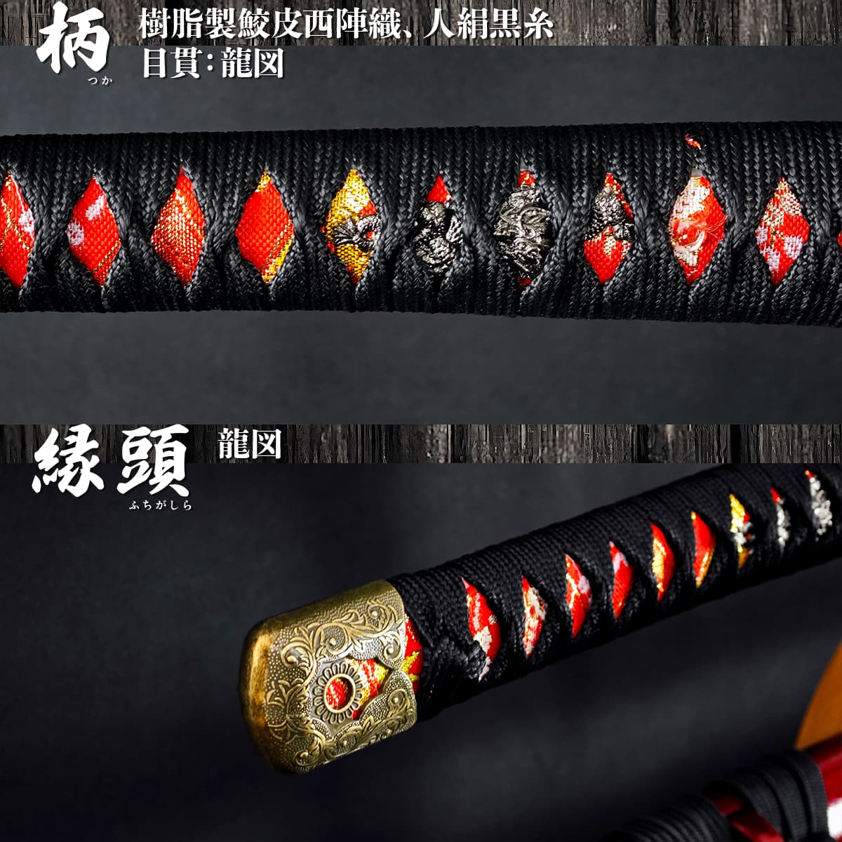 楽天市場】模造刀 新選組 沖田総司のもう一つの愛刀 『加州清光』拵え