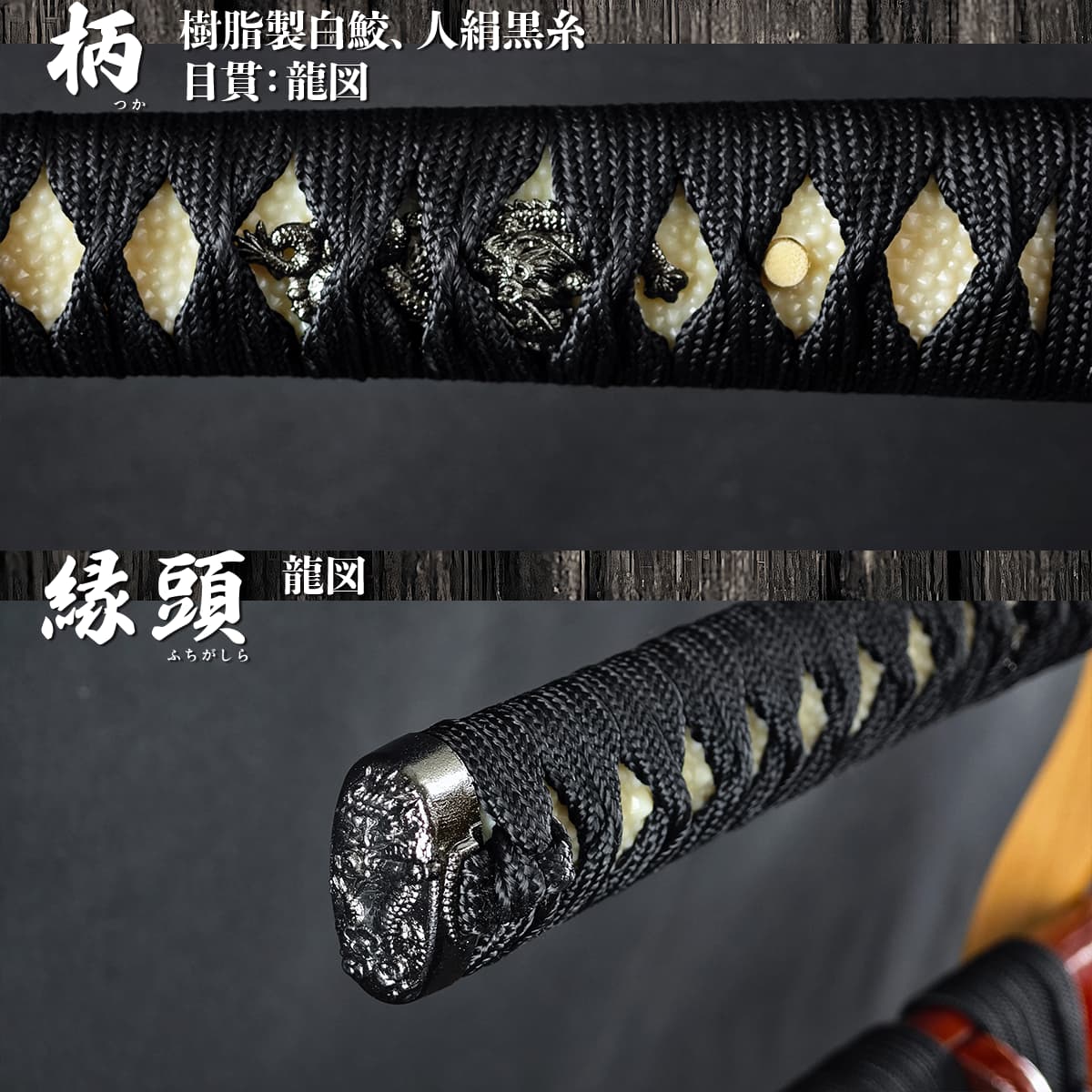 楽天市場】模造刀 新選組 鬼の副長 土方歳三の愛刀 『和泉守兼定』拵え