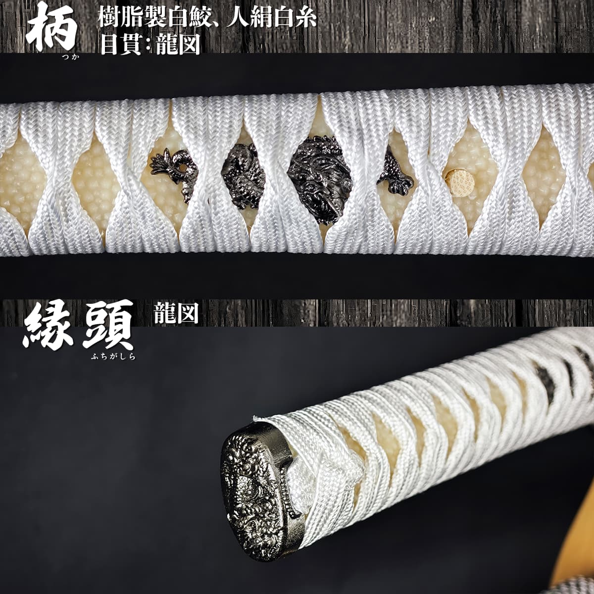 楽天市場】模造刀 新選組 一番隊組長 沖田総司の愛刀 『菊一文字則宗