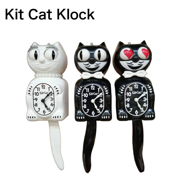 楽天市場】Kit-Cat Klock キットキャットクロック 猫 ネコ 時計 掛時計