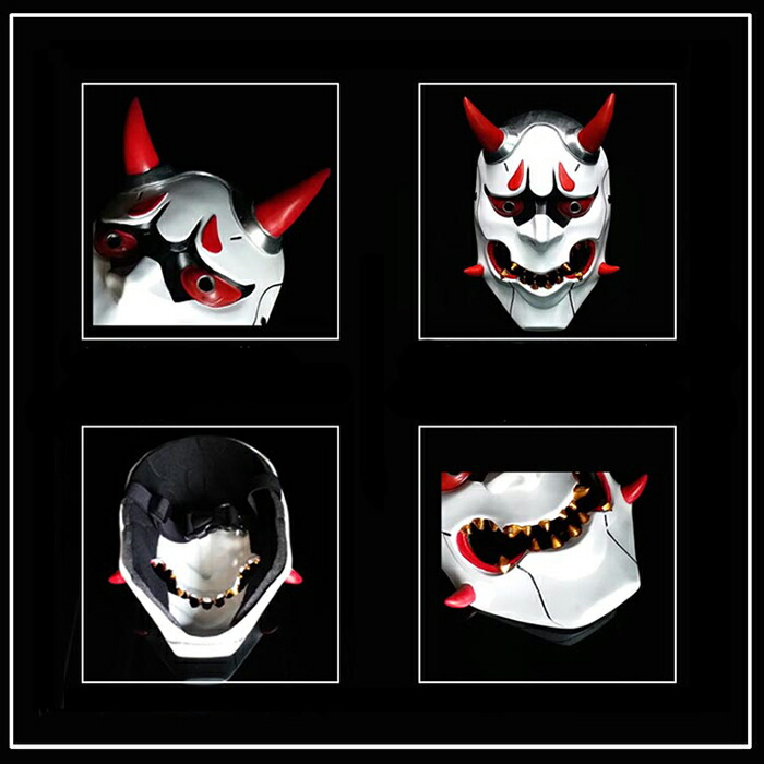 楽天市場】仮面 般若のお面 はんにゃ 樹脂 ハロウィン お面 怖い