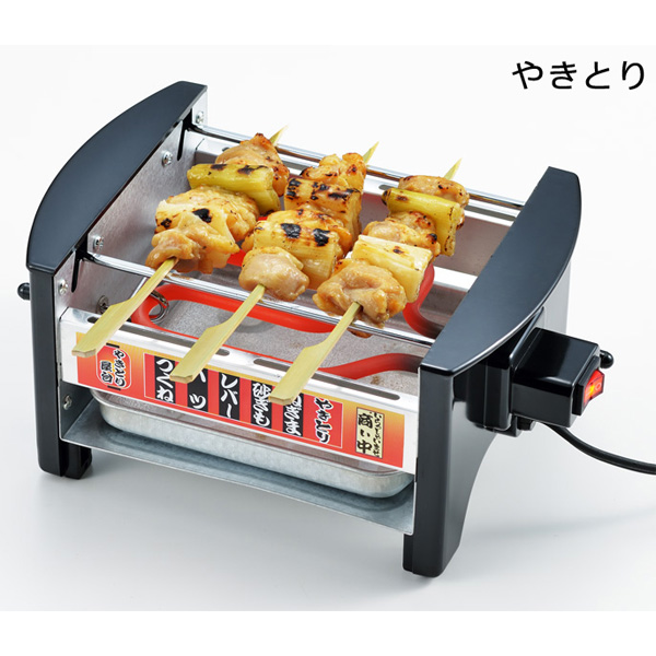 楽天市場】【正規品】 家飲み 【網付きモデル】焼き鳥器 焼き鳥焼き器
