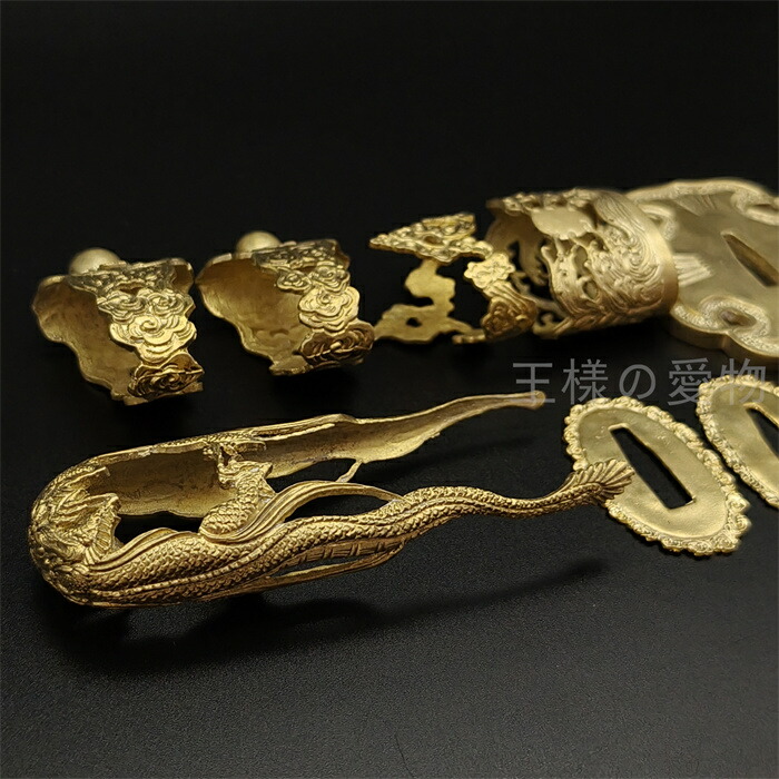 楽天市場】唐様大刀 水龍剣 刀鍔 目貫 縁頭 切羽 鐺 柄鞘一式金具 銅製