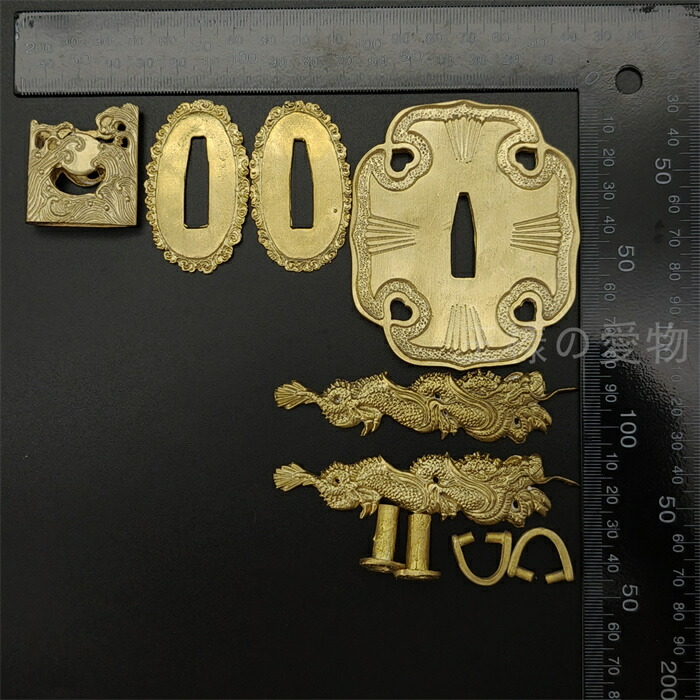 楽天市場】唐様大刀 水龍剣 刀鍔 目貫 縁頭 切羽 鐺 柄鞘一式金具 銅製