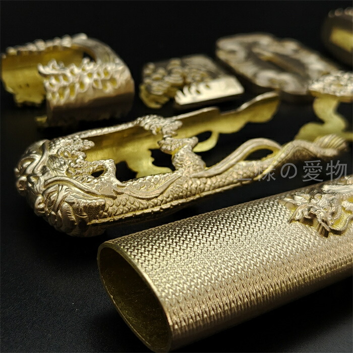 楽天市場】唐様大刀 水龍剣 刀鍔 目貫 縁頭 切羽 鐺 柄鞘一式金具 銅製