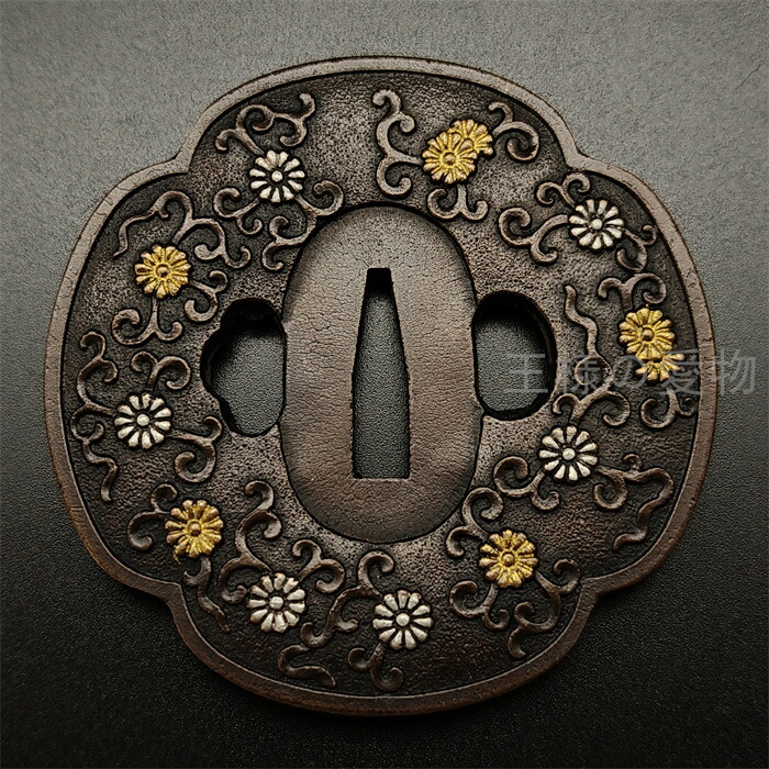 楽天市場】刀鍔 唐草菊紋の図 銅製 日本刀装具 鍔 つば ツバ 刀の鍔