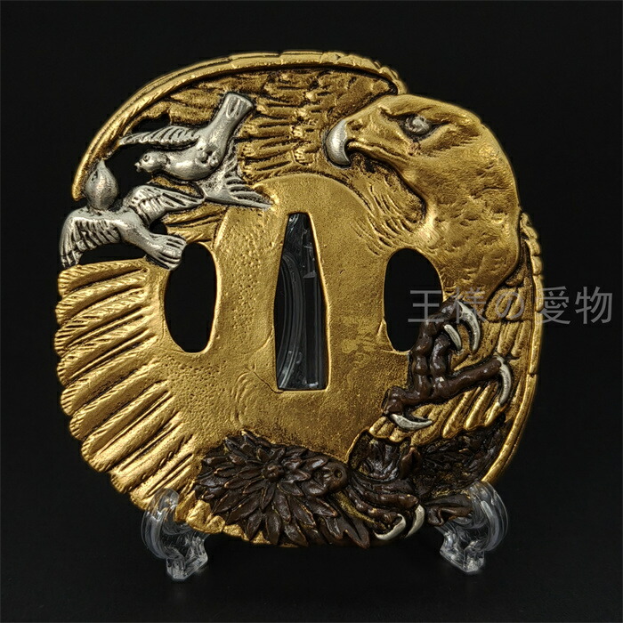 楽天市場】日本刀装具 刀鍔 鷹図 金色 銅地 金工 細工 鍔 つば 居合用