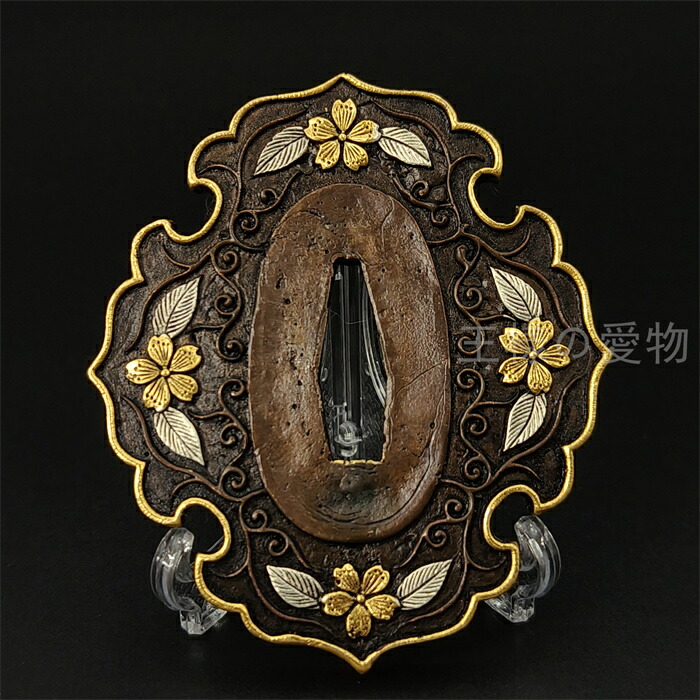 楽天市場】日本刀装具 刀鍔 唐草桜図 銅地 金工 細工 鍔 つば 居合用