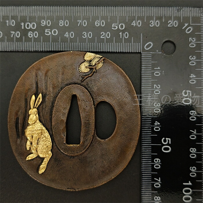 楽天市場】日本刀装具 刀鍔 虎と兎図 銅地 金工 細工 鍔 つば 居合用