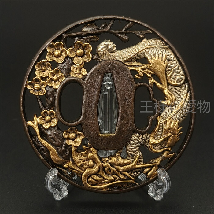 楽天市場】日本刀装具 桜龍の図 刀鍔 銅地 細工 絵金銀 鍔 刀の鍔 ツバ