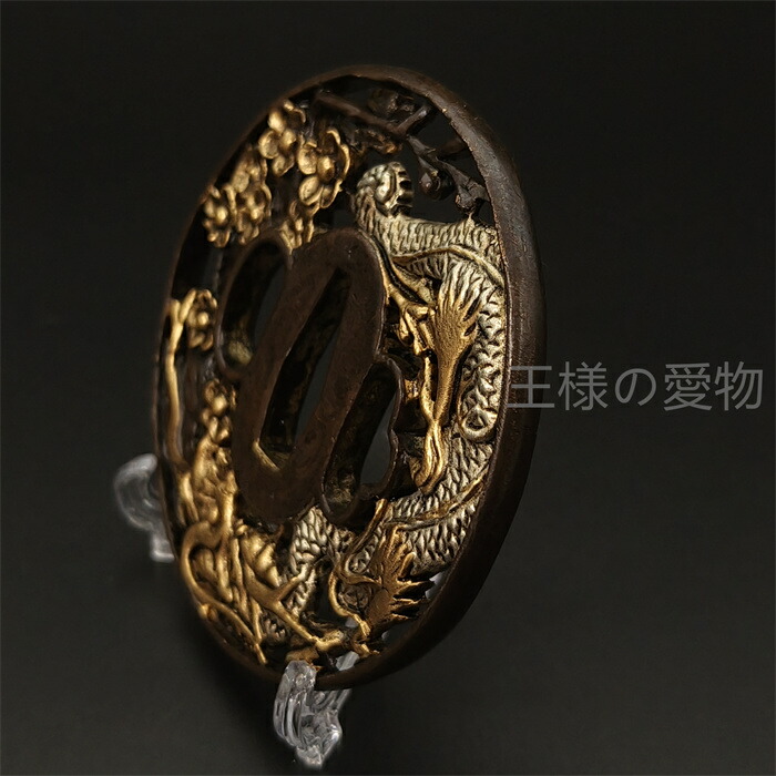 楽天市場】日本刀装具 桜龍の図 刀鍔 銅地 細工 絵金銀 鍔 刀の鍔 ツバ