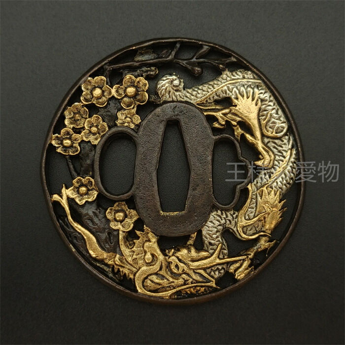 楽天市場】日本刀装具 桜龍の図 刀鍔 銅地 細工 絵金銀 鍔 刀の鍔 ツバ